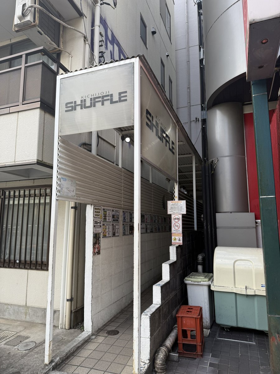 sangoya358's tweet photo. 準備お手伝いさせていただいております。
2025の稼働も残すところあと少し

来年もよろしくお願いします。

皆様良いお年をお迎えください！
また楽しみましょう！

#活躍できる場所の創造
#リアルとバーチャル
#monolis https://t.co/zqp0KpxNcp