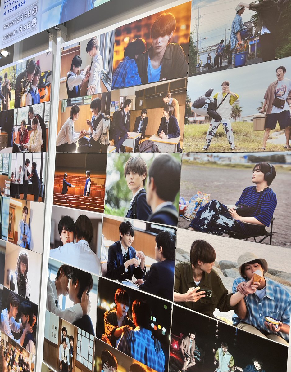 🌈みき/みっきー🪽 (@miki_l7_st710) / Posts / X