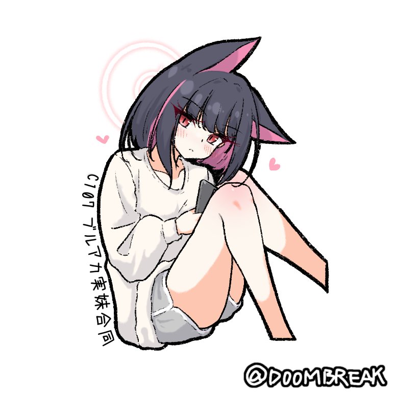 ▼お知らせ①
ステッカーを描かせていただきました!部屋着でラフに佇むイメージのカズサとセリナです!
サイズは大体 5cm x 5cm くらい。本とセットで、両方お配りいたします👀

▼お知らせ②
こちらのスペースで売り子をさせていただきます!当日はよろしくおねがいしま〜す!✌ 