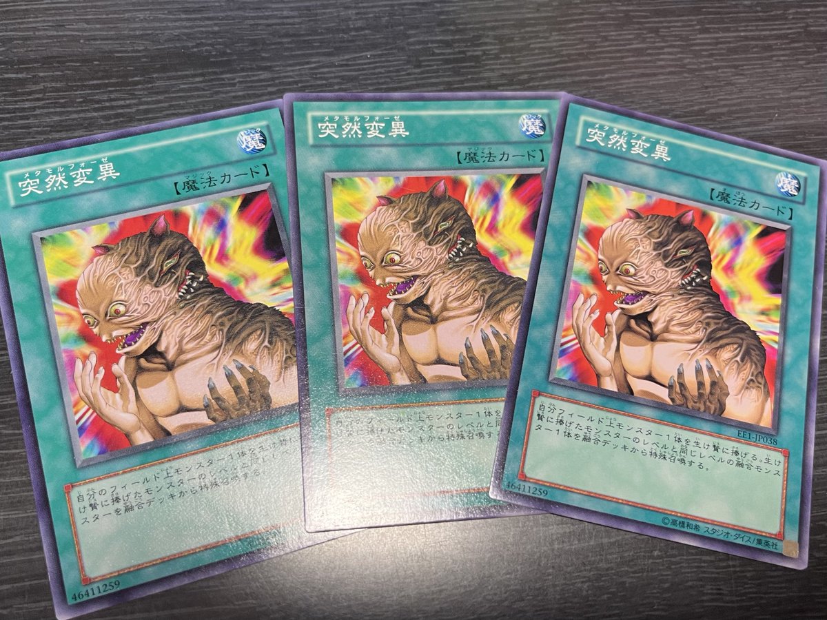 KoZ_0_'s tweet photo. 実家で発掘！！ https://t.co/HjjuiLVI5u
