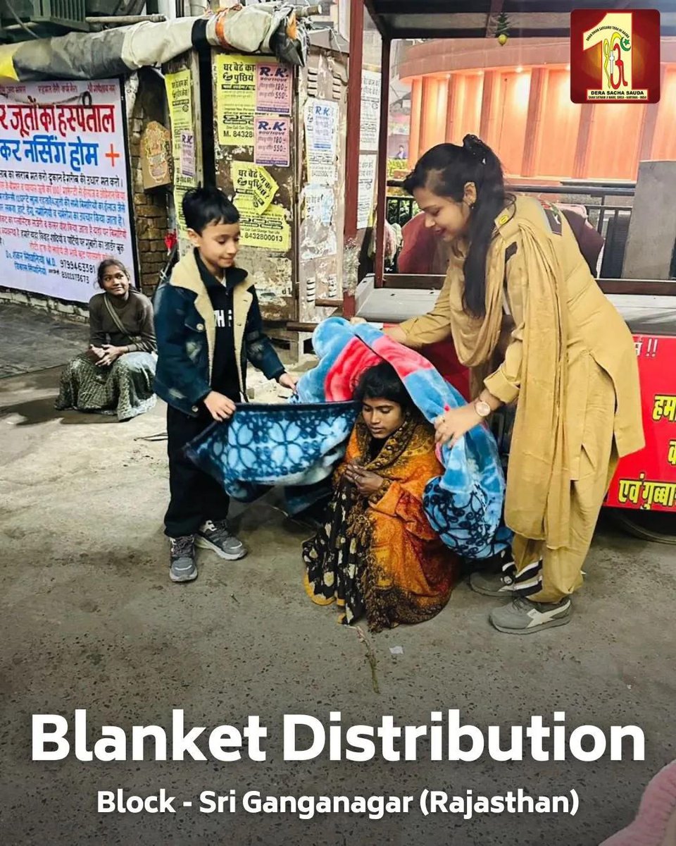 PoojaInsaa77's tweet photo. Due to financial hardship, many people lack adequate clothing to protect themselves from the cold.  Therefore, millions of Dera Sacha Sauda followers, under the "Cloth Bank" initiative started by Saint MSG, help needy people by donating warm clothes.
#WinterCare https://t.co/rdT24er3Go
