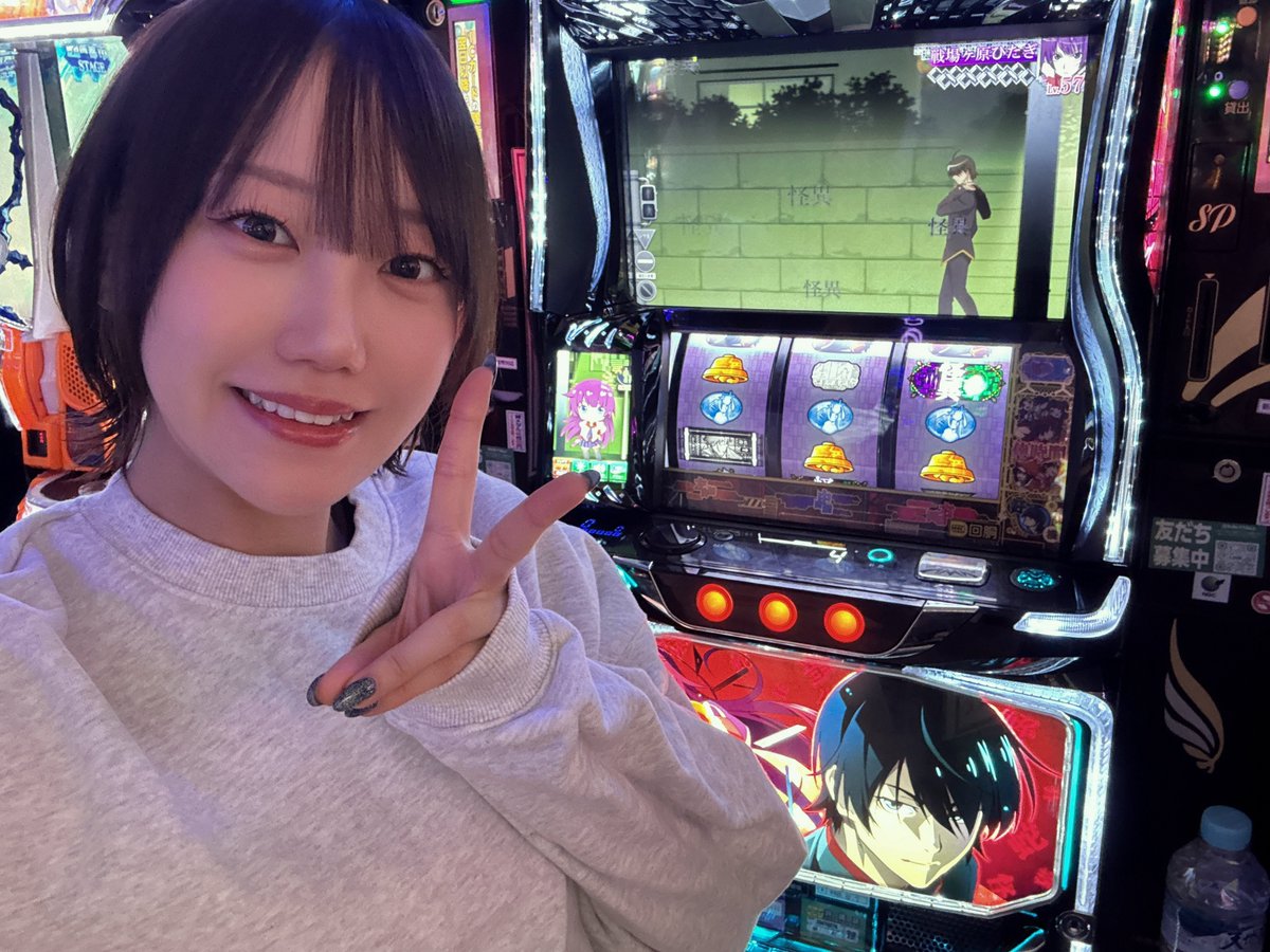 本日は大阪府 【スーパースロットはりまや】様で実戦🎰 ✓ 抽選1/40番