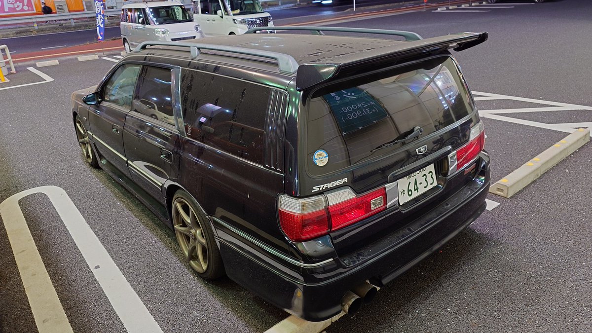 Mako. (@jjmakoll) / Posts / X