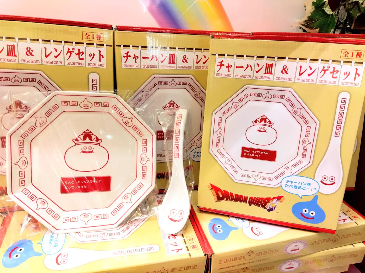 ピノッキースパティオ倉敷店 on X: 