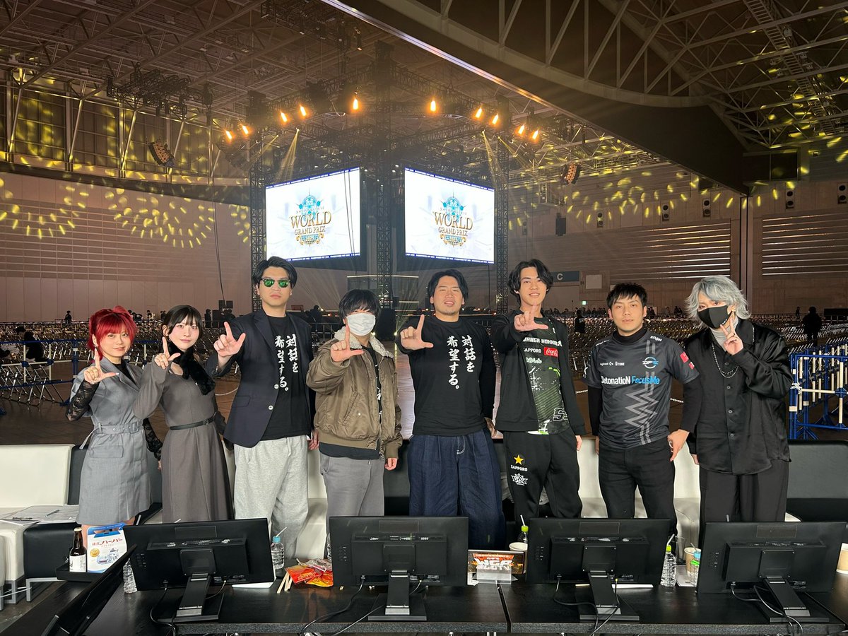 RaMu (@dpandaramu) / Posts / X