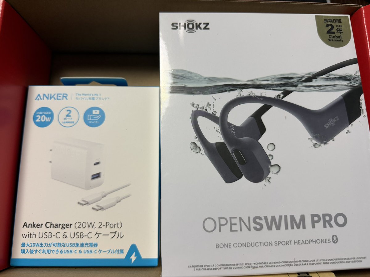 ヨドバシ新宿西口】骨伝導イヤホン SHOKZ OPEN SWIM PRO SHOKZ OPEN