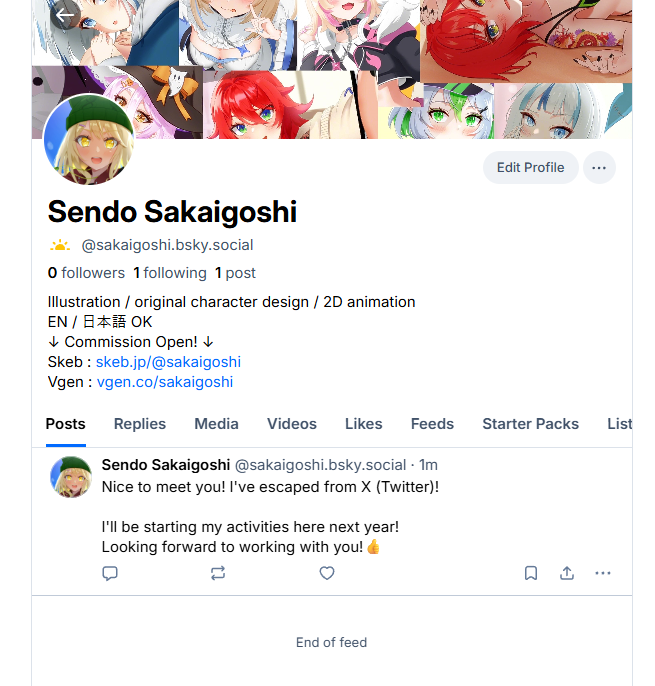 Sendo Sakaigoshi✨COMMS OPEN!✨ tweet media