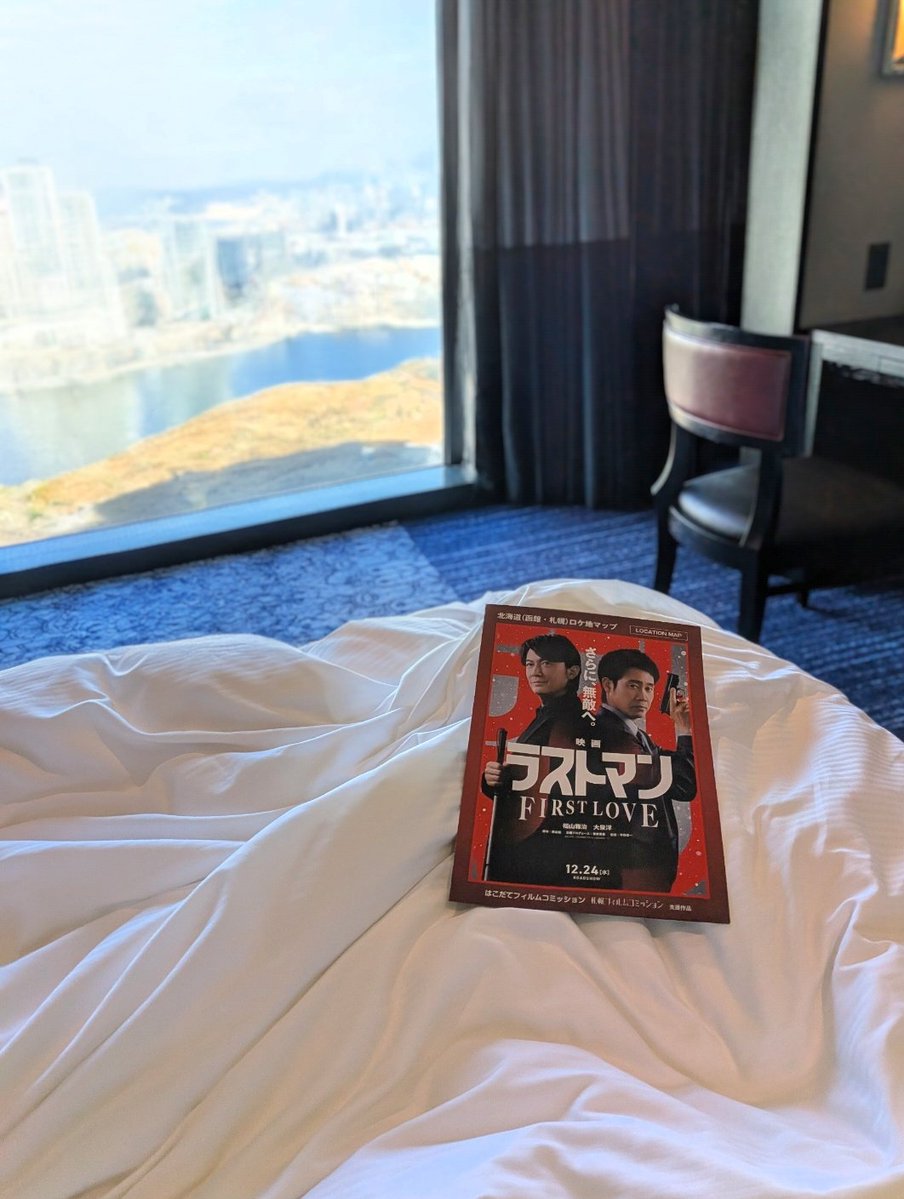 キョンキョン(^^)☆ (@Kyoko0629) / Posts / X