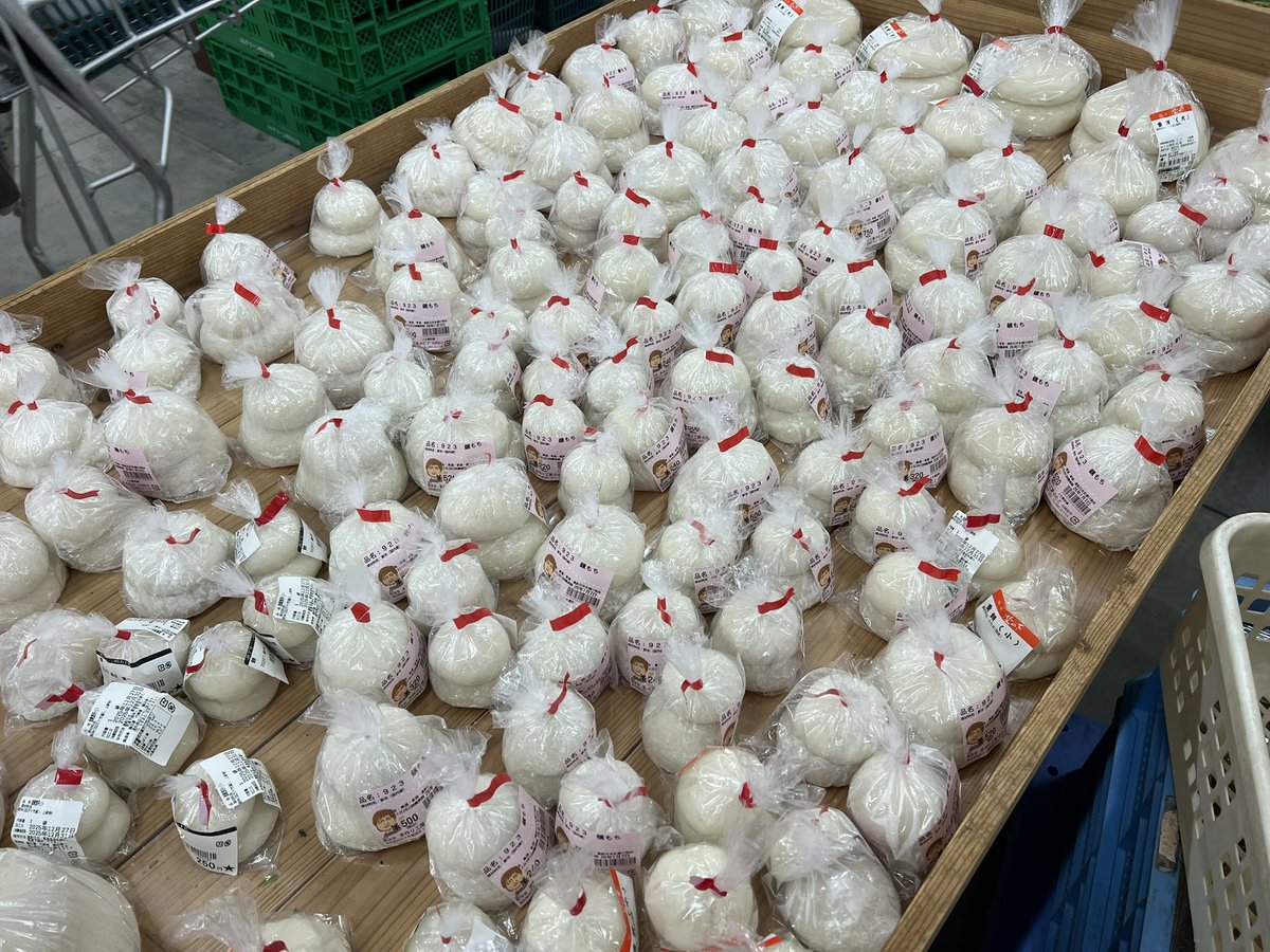 田舎の者mo-chan (@moss0782ga) / Posts / X