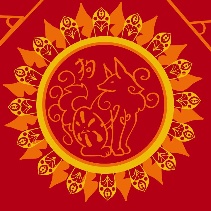 Art of the Day! "Year of the Dog". Buy at: ArtPal.com/taneugene934?i…