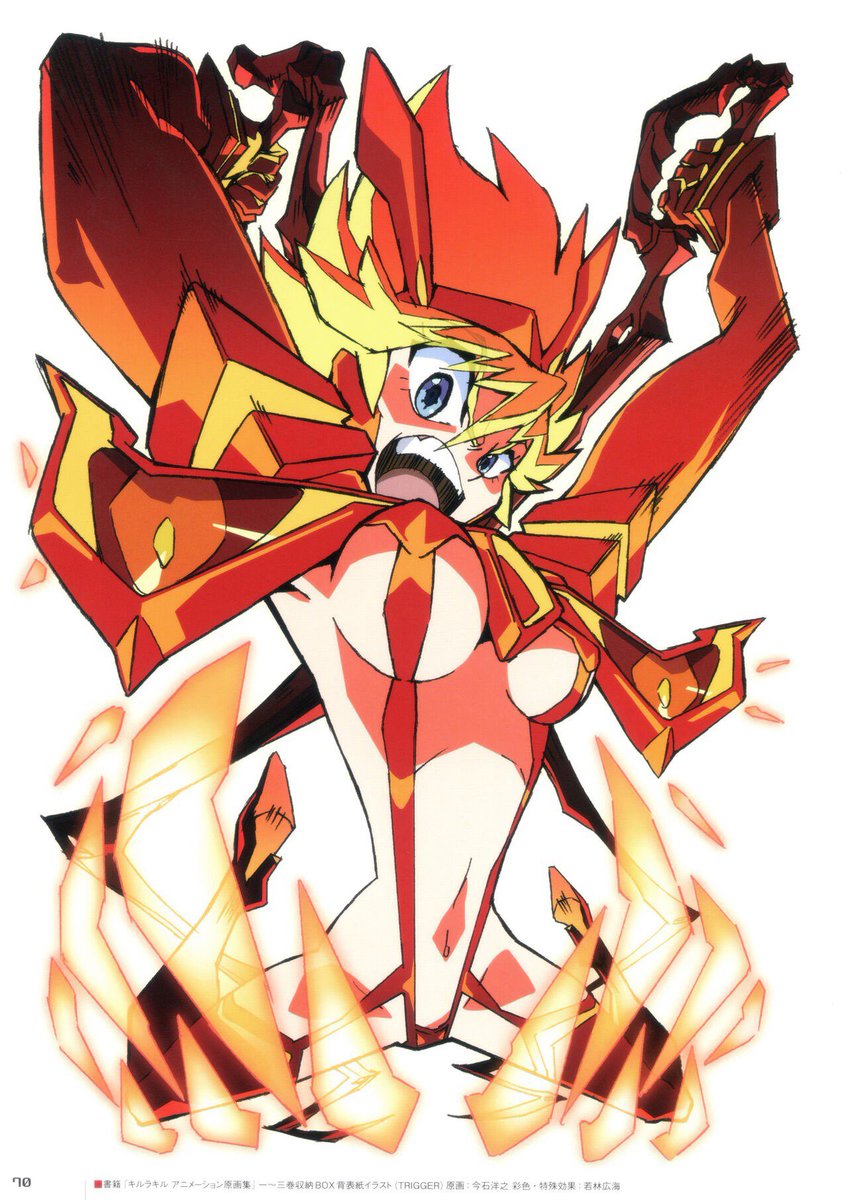 Kill la Kill Shots🍋 (@dailyklk) on Twitter photo 