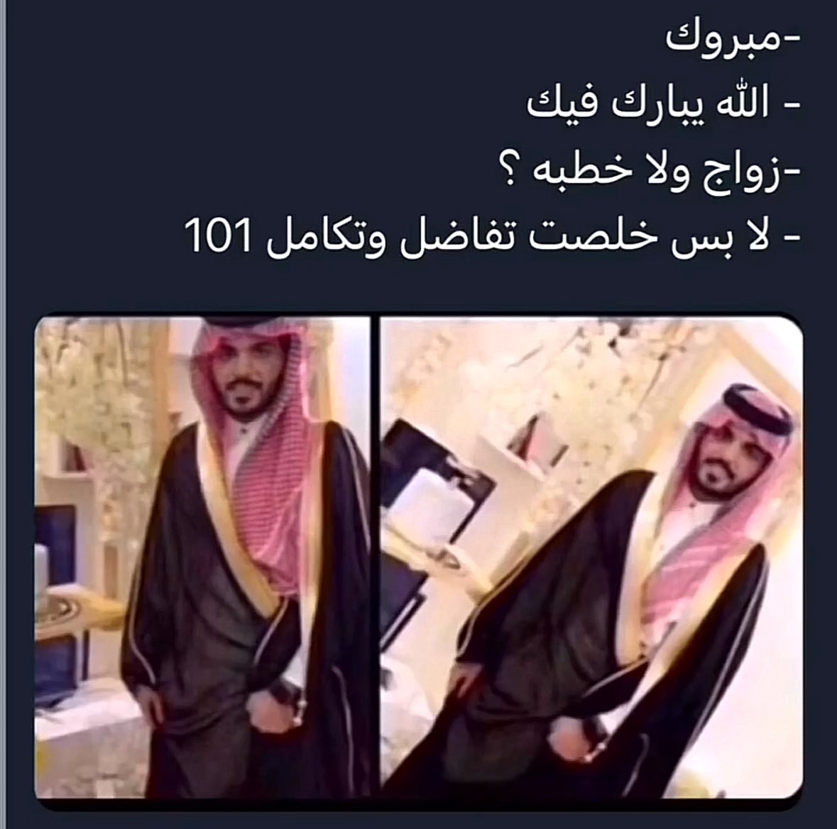 minkiig's tweet photo. يارب الD 🙏🏼🙏🏼🙏🏼 https://t.co/f1mIpb5hXJ