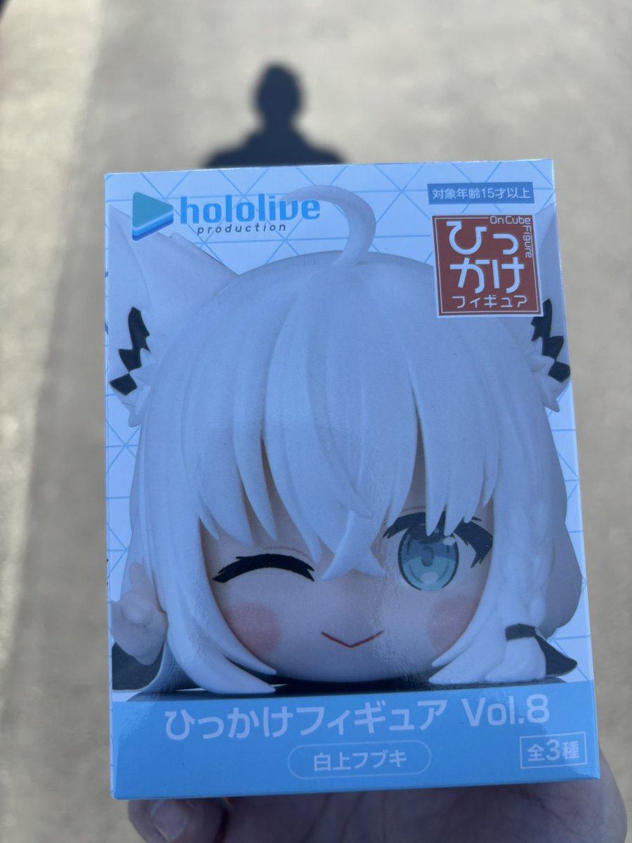 Post by 🌸 🏴‍☠️ ⚒️月見の桜 👯‍♀️ 🧪3期生LIVE参戦 on X: フブ