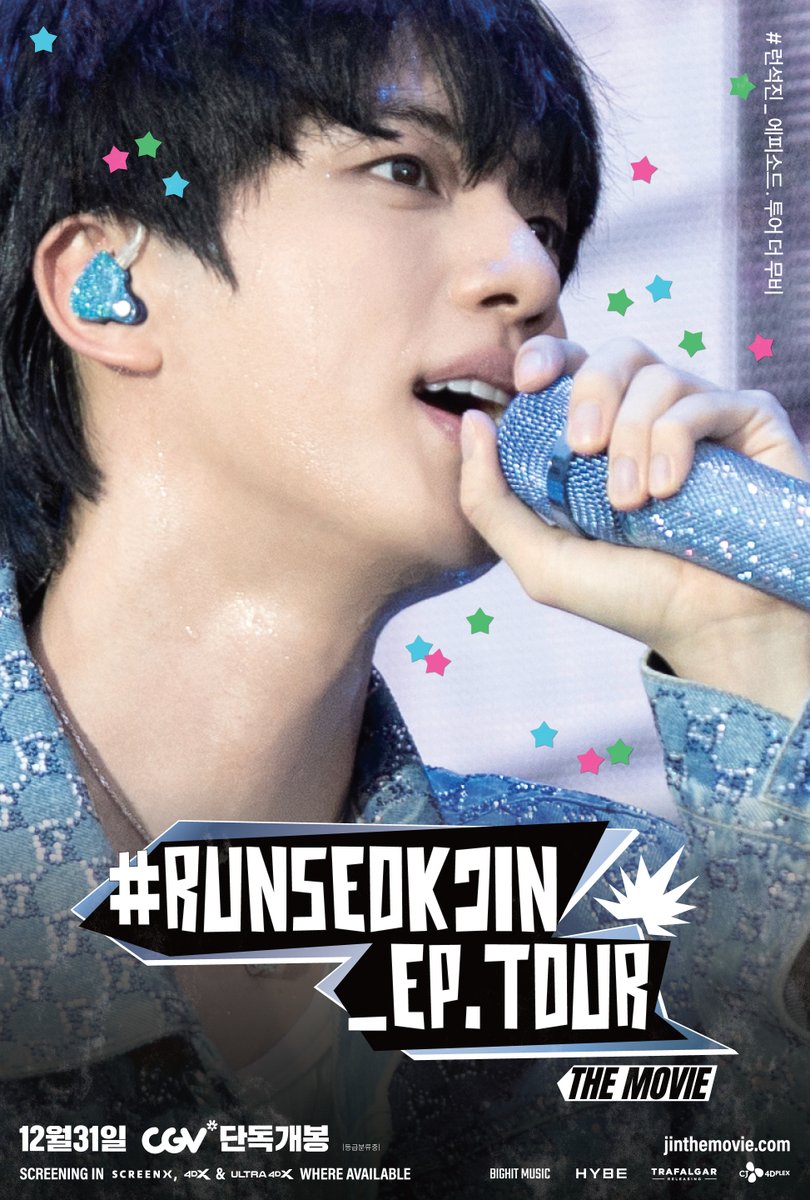 cj4dplexfilm tweet media