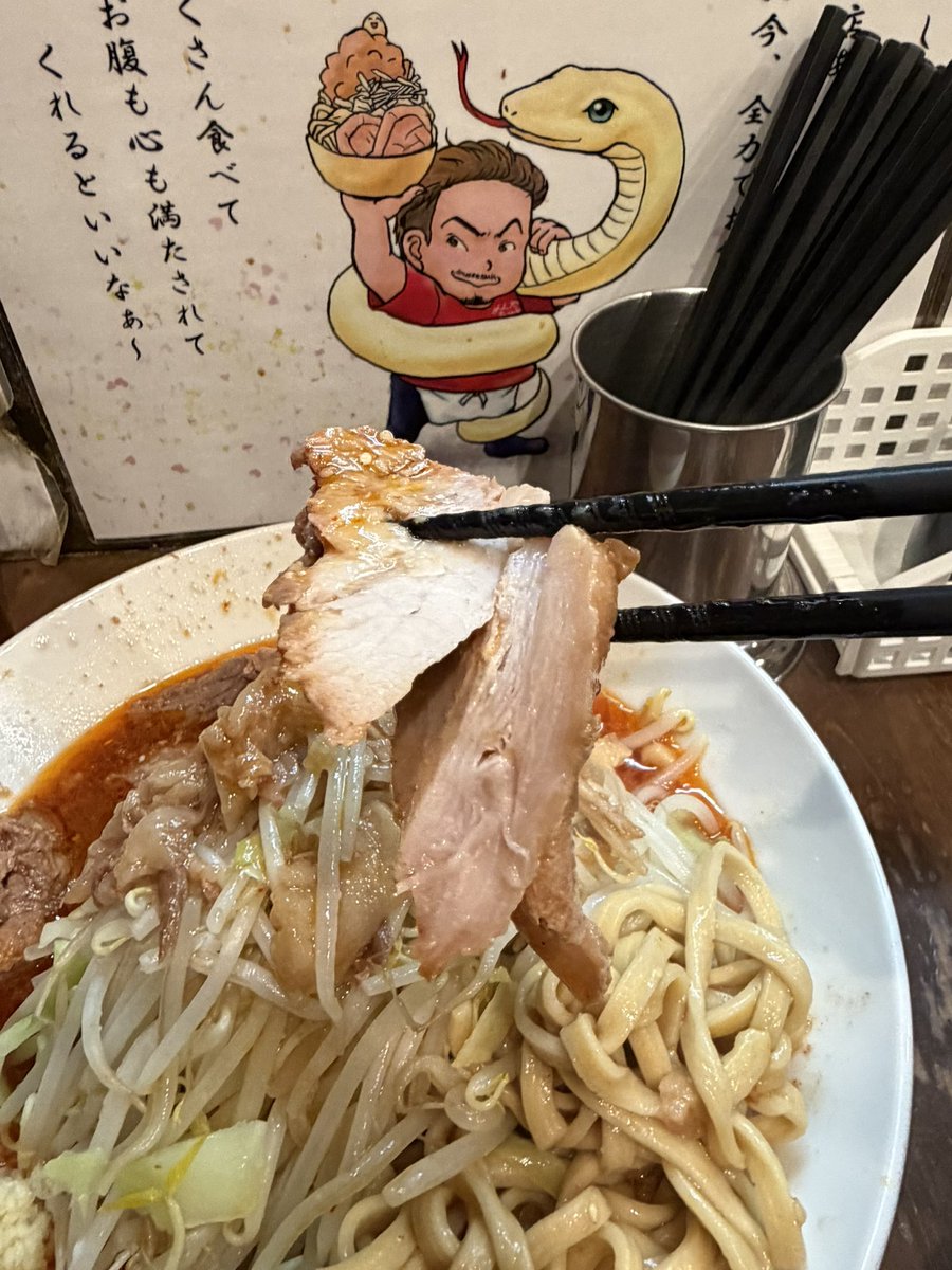 tokyo_0811's tweet photo. R7 VOL.111 麺屋歩夢  淵野辺
ラーメン つけ味（ニンニク ヤサイ アブラ） https://t.co/HDtl6Ph65B