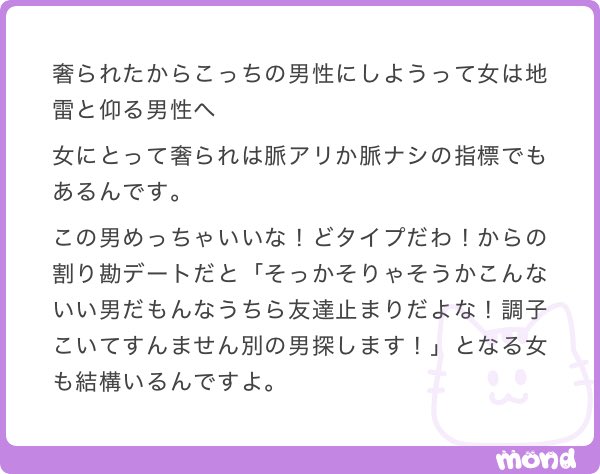 あおちゃんぺ🐯🍼 (@aochanp) / Posts / X