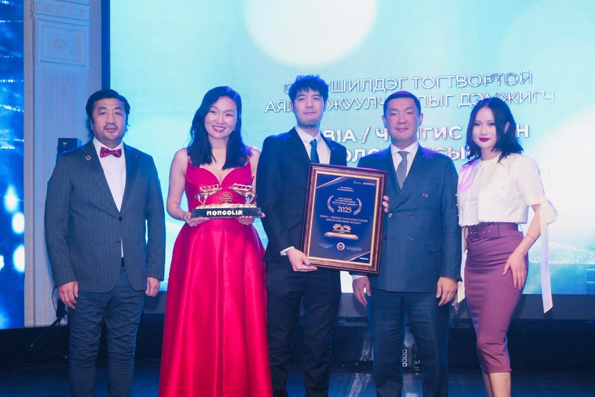 “TOURISM AWARDS – 2025” арга хэмжээний “Оны шилдэг тогтвортой аялал жуулчлалыг дэмжигч байгууллага”-аар 🏆✈️“CHINGGIS KHAAN INTERNATIONAL AIRPORT” шалгарлаа.гэнэ