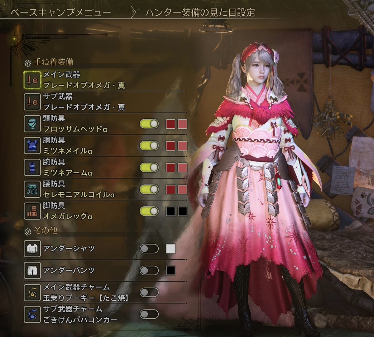 みるきー。🍦 (@milkyy_1104) / Highlights / X