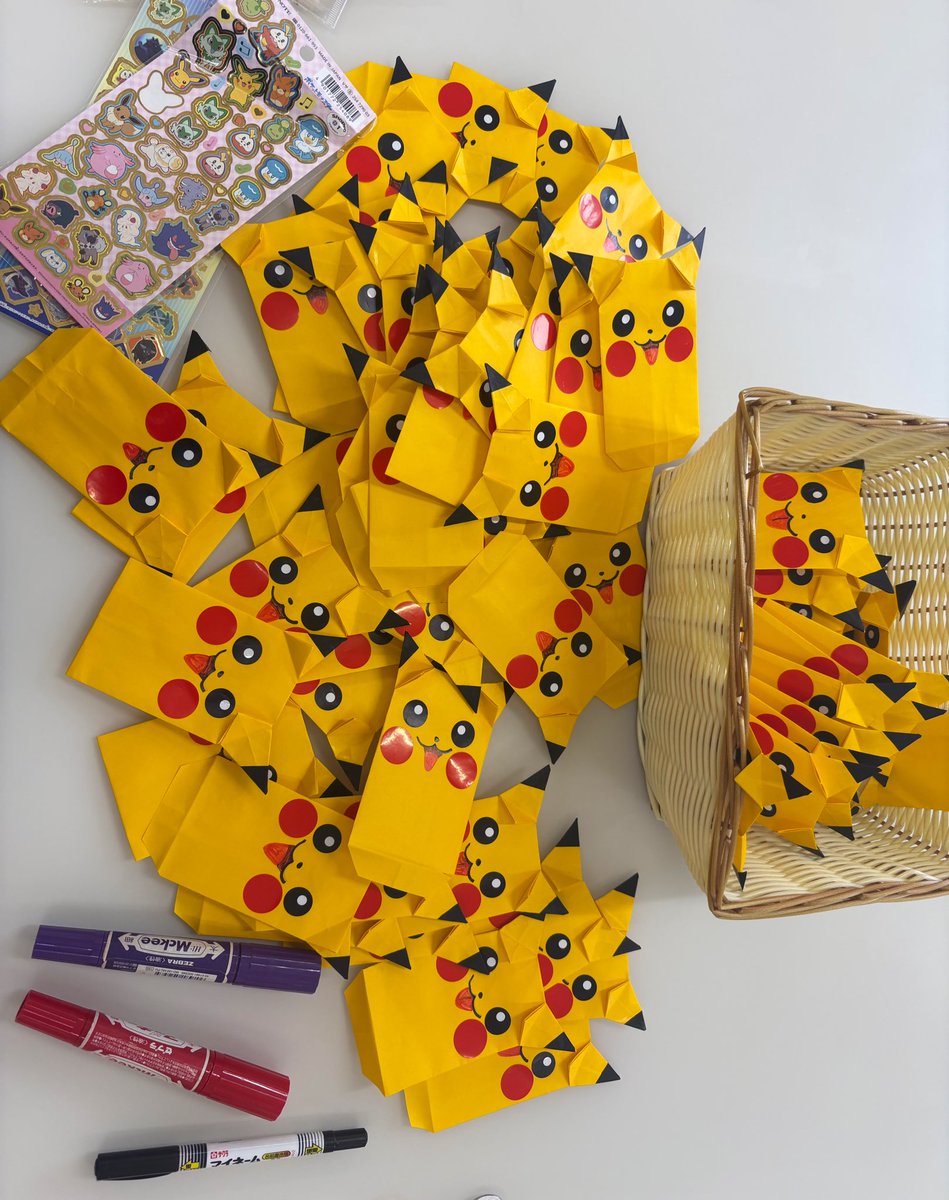 ピカチュウ⚡️ お年玉🧧袋 配るマン #GOsnapshot #もうすぐお正月🎍