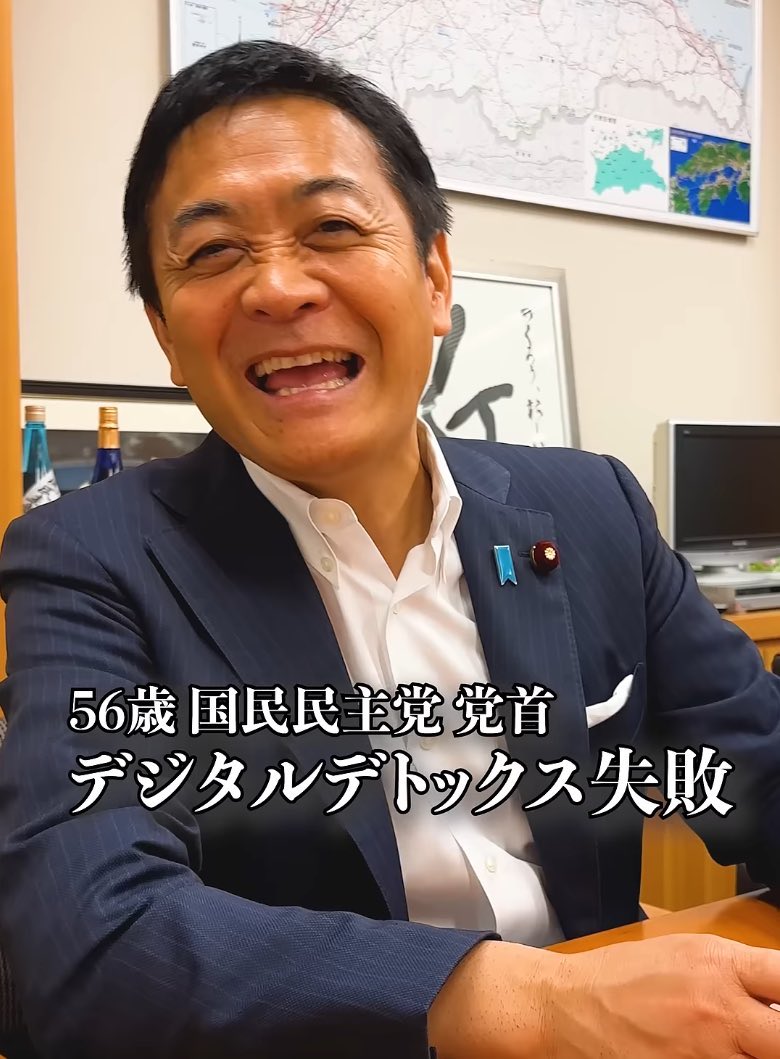 【専用ページ】まめ党さま BrassmanGoGo (@BrassmanGo) / Posts / X