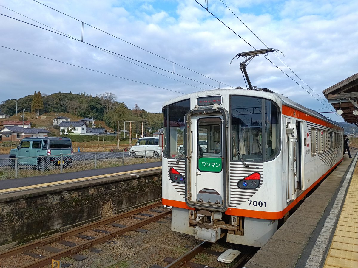 西花マキ (@switchback87) / Posts / X