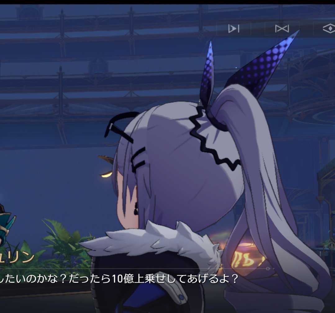 なら 　⑬キャストリス Gift+崩壊：スターレイル キャストリス スターレイルLIVE Ver. 1/8