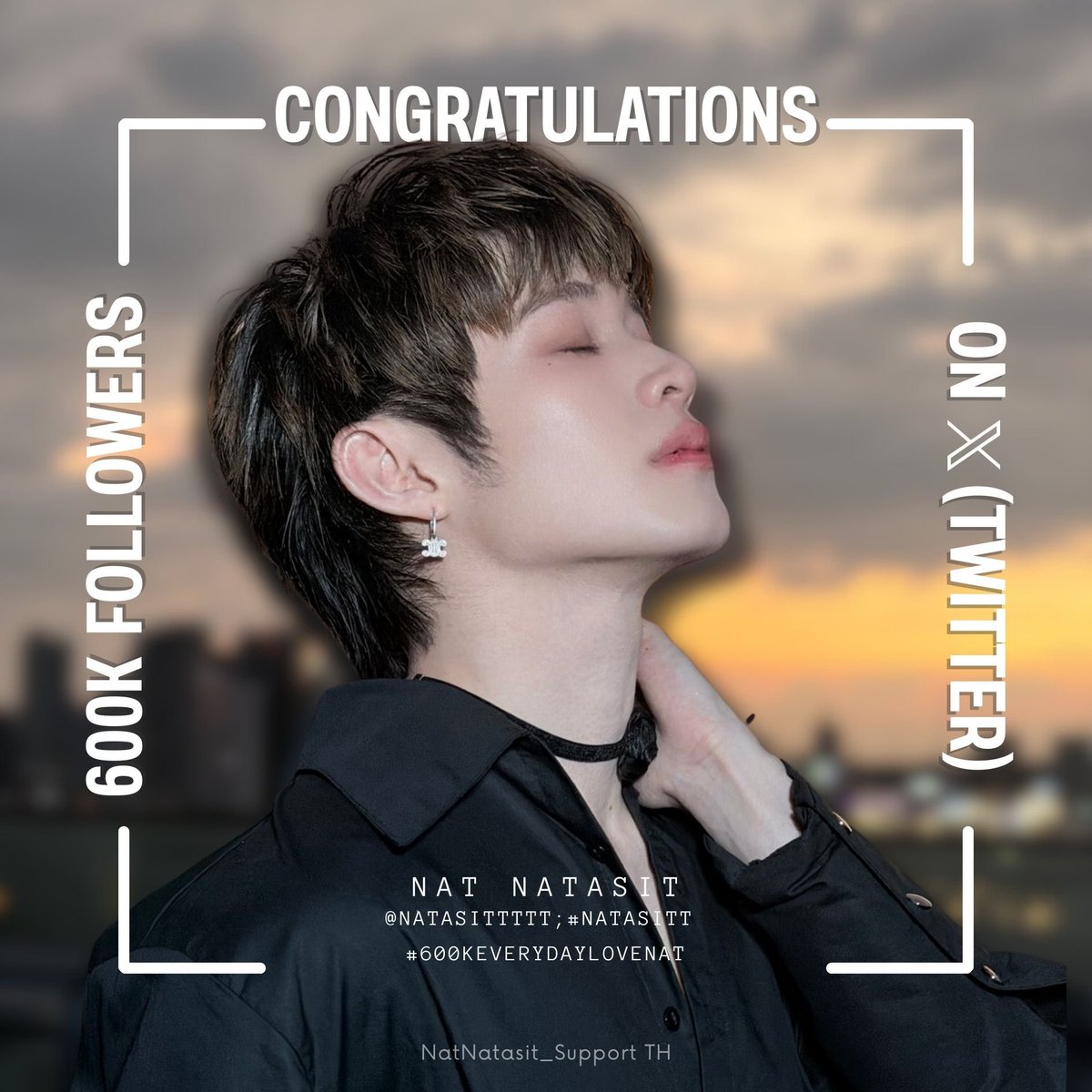 𝑪𝒐𝒏𝒈𝒓𝒂𝒕𝒖𝒍𝒂𝒕𝒊𝒐𝒏𝒔 𝟔𝟎𝟎𝑲 𝑭𝒐𝒍𝒍𝒐𝒘𝒆𝒓𝒔 𝒐𝒏 𝑿 🎉

ยินดีกับน้องณฐที่มียอดผู้ติดตามครบ 600K แล้ว ขอให้มีคนรักน้องณฐเพิ่มขึ้นในทุกๆวัน มีแต่คนเอ็นดูแบบนี้ตลอดไป ณฐซัพจะคอยเป็นกำลังให้คนเก่งของณฐซัพเสมอนะคะ🍼❤️

<a href="/natasittttt/">Nat ;) น้องแจมแจมแจม ft. ไนท์ 🥸</a> ; #natasitt 
#600KEverydayLoveNat