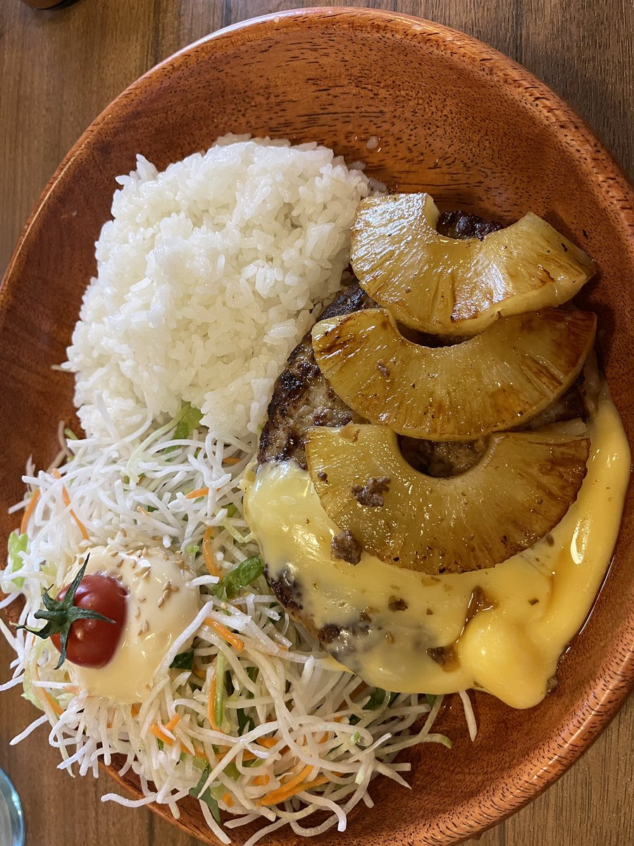 【twinklesweet0225 】ピグマリオン　ひとりでとっくん 25年5月号 おしえてピグマはかせ No.217：キッズ広場｜受験ライフを