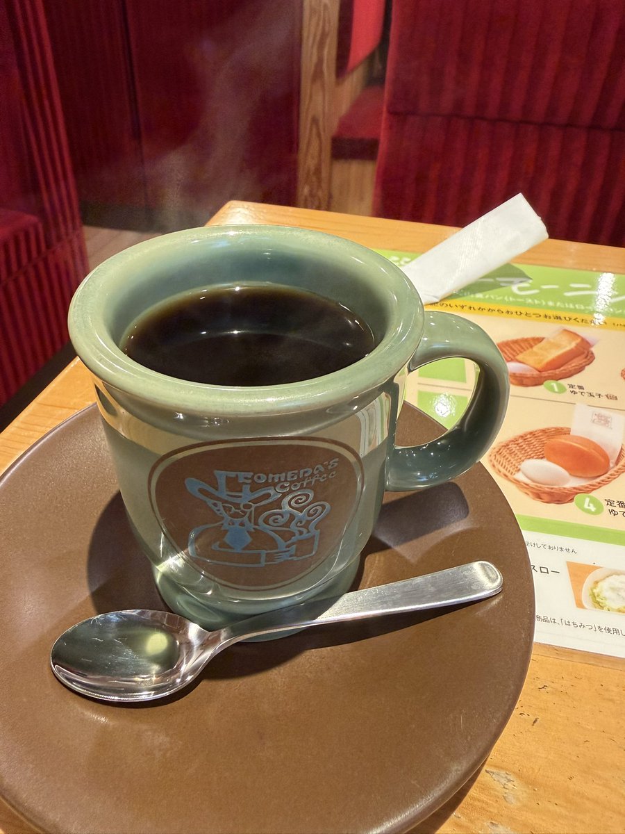 【じゅんじゅん　さま】 じゅんじゅん (@jun_r32) • Instagram photos and videos