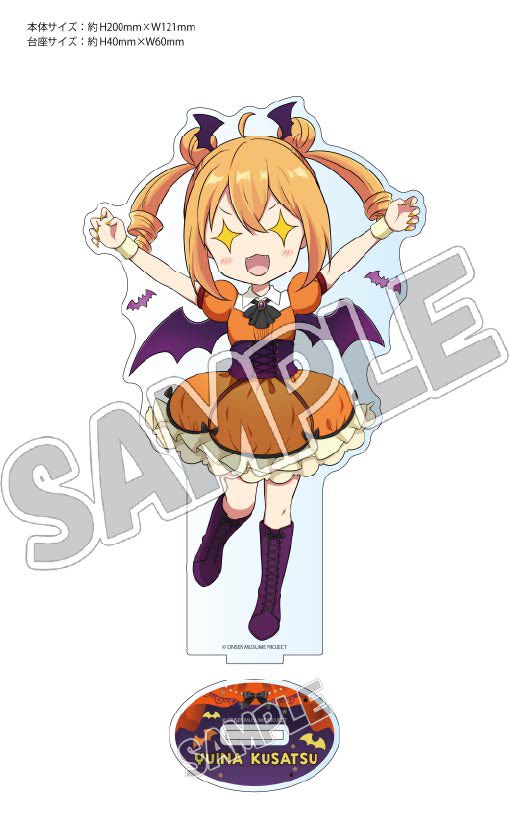 草津結衣奈【温泉むすめ】公式 (@Kusatsuyuina401) / Posts / X