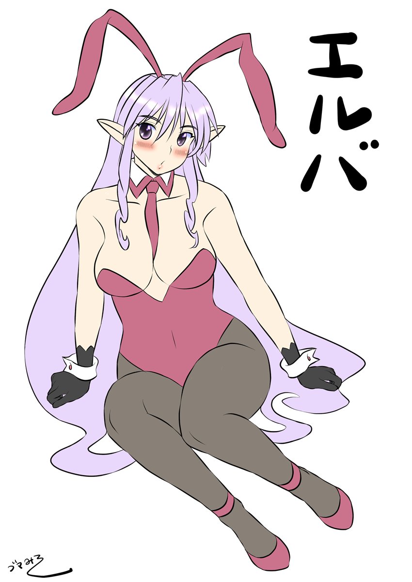 今年もまぁまぁ描けたほうかな・・・
下半期は撮り鉄に夢中になりすぎました📷 