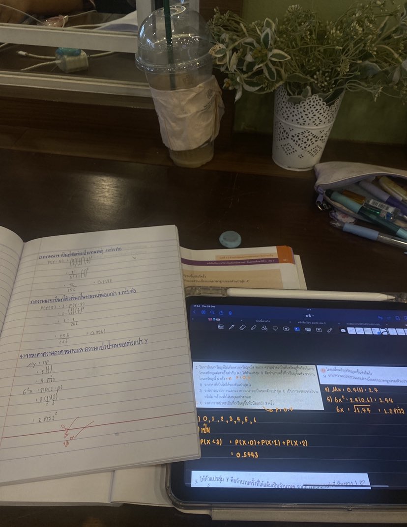 pepeurepure's tweet image. recap 22 - 28 december

🍭สอบมิดเทอมจบเเล้วสักที คือเบื่อมิดเทอมมากเอาดี ที่สุด อยากมาเก็บเนื้อหาต่อเเล้ว เอาจริงๆนี่เครียดฮื่อออTT เเต่ก้เก็บไเรื่อยๆนั้นเเหละเอาที่ไหวเนาะ[29:49hr]