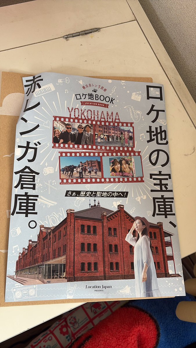 劇場版『進撃の巨人』完結編、復活上映のポスタービジュアルが公開！ ミカサの「マフラーを巻いてくれてありがとう」など感動がよみがえる本予告も解禁 -  eeo Media（イーオメディア）, image size:675x1200