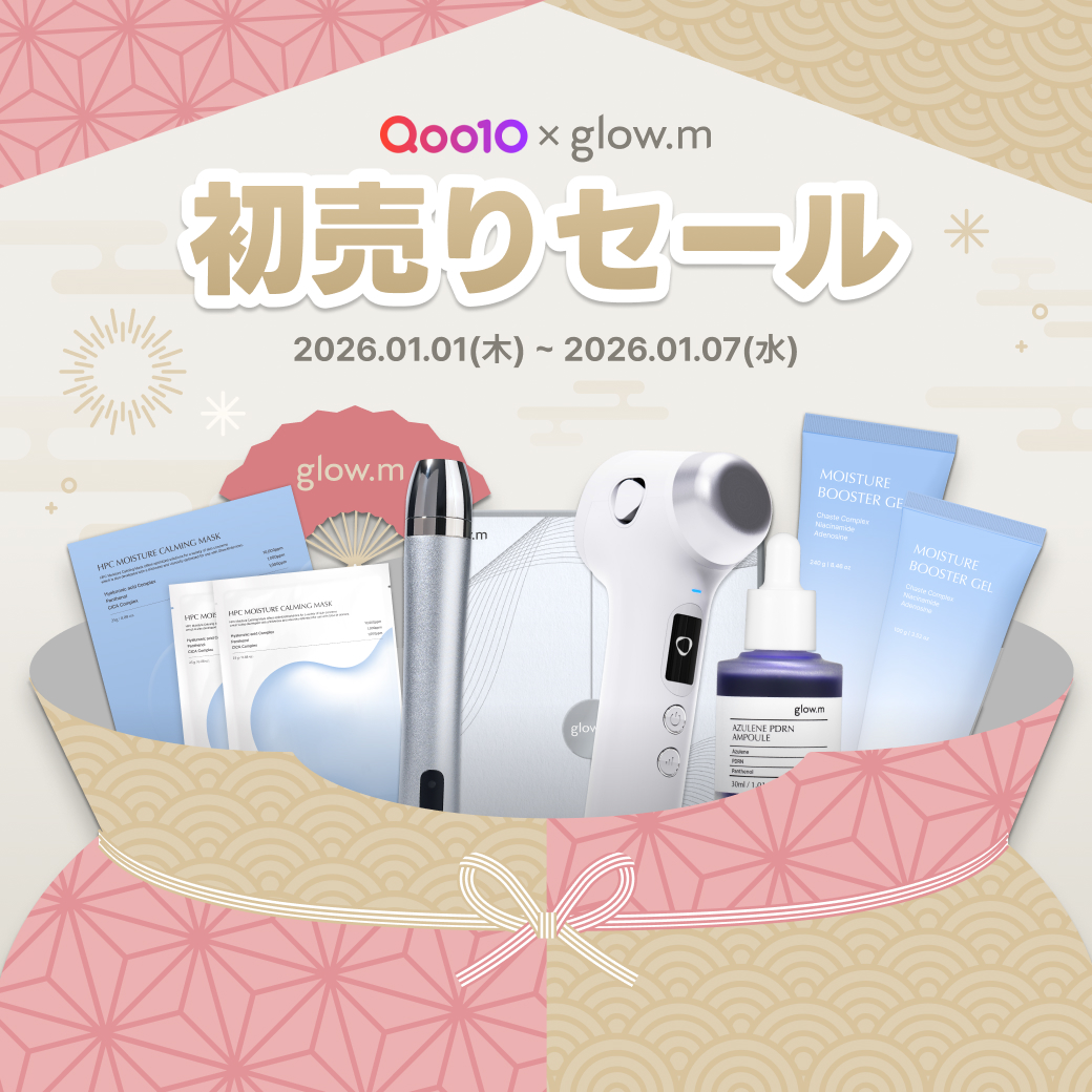 日本公式】グローエム (@glowm_jp) / Posts / X