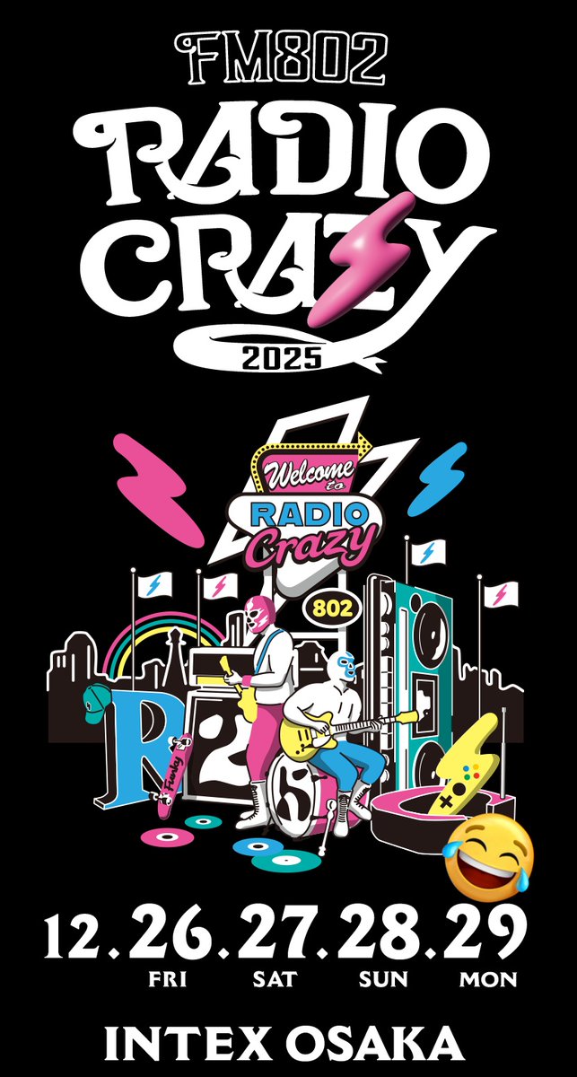 atsushi103's tweet photo. TODAY'S LIVE🎶 2025 #162 12/29
#RADIOCRAZY2025 #INTEXOSAKA
DAY4 最終日、今年のラストライブ🎶
本日トッパーは R STAGE で、初めましての the paddles😆!
入場&🍺完了、間も無く🎶開演😉 https://t.co/mhHY3OUIAs