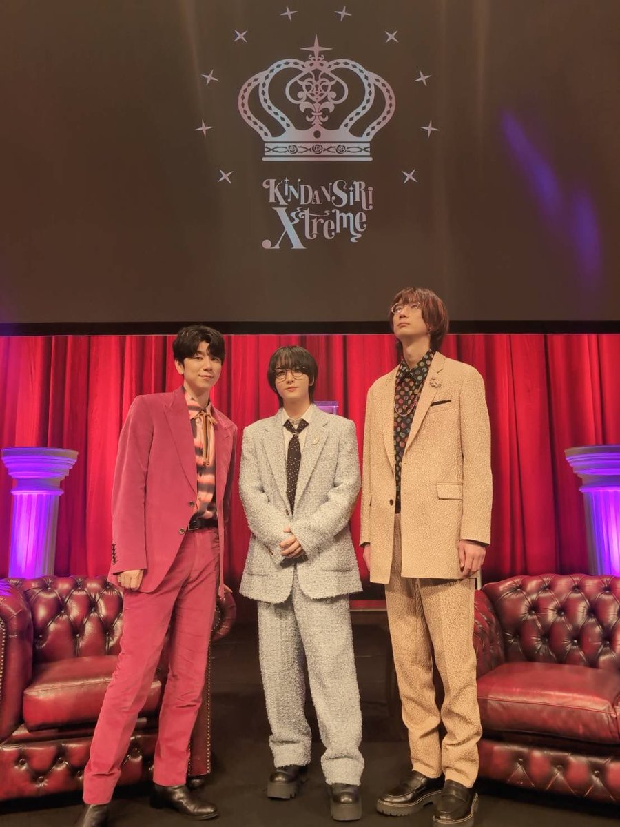tm様リクエスト 禁断尻ラジオ KINDAN SIRI Xtreme 小林千晃 禁断尻ラジオホールイベントKINDAN SIRI Xtreme 12/28（日）開催決定