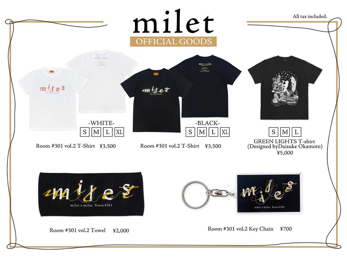 📍本日 #milet 出演！ ー2025年miletライヴ納め🎤ー 【FM802 ROCK