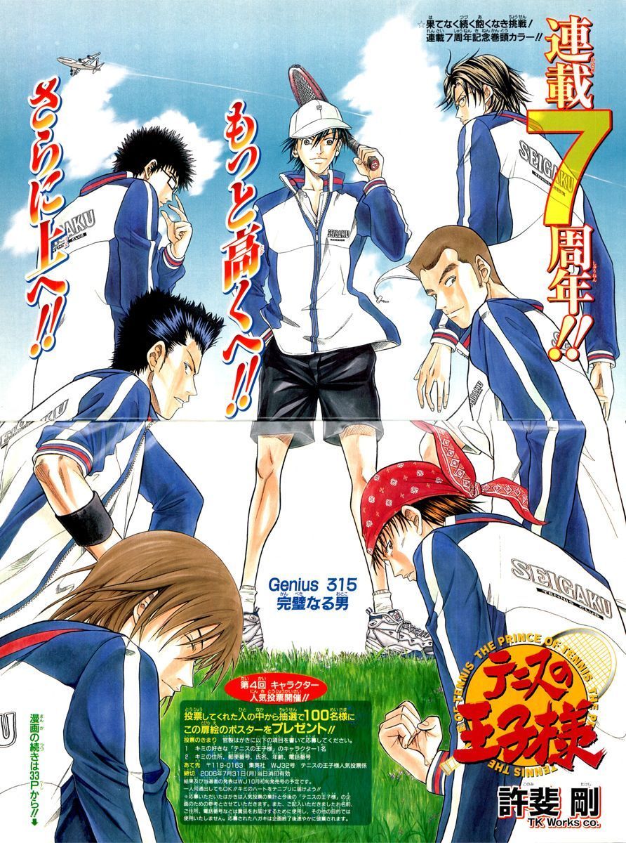 もじもじくんページ もじもじくん (@mojimojikun55) / Posts / X