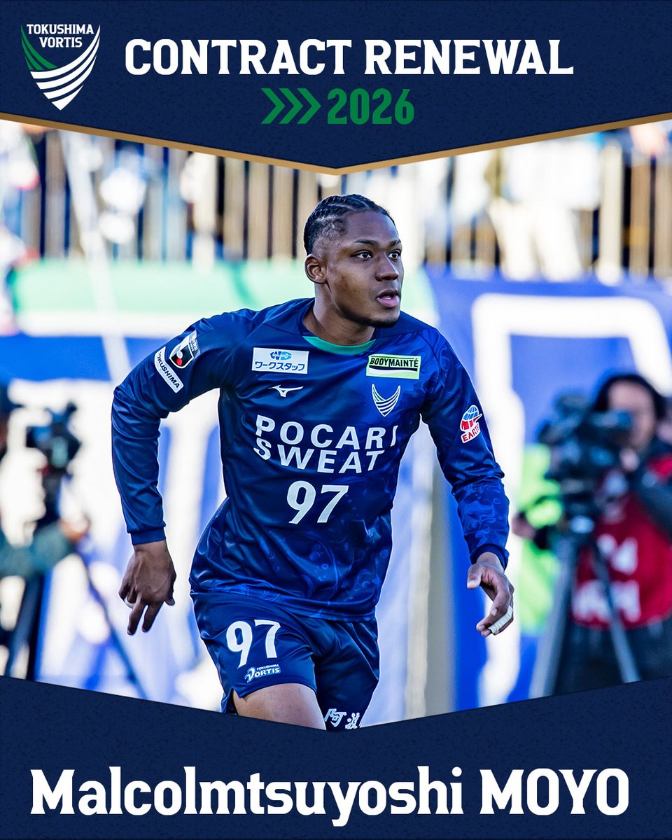 徳島ヴォルティス 公式 (@vortis_pr) / Highlights / X