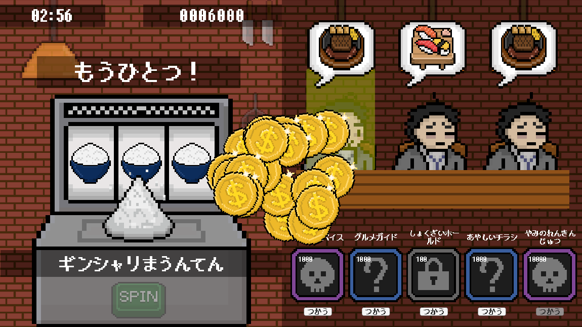 bearbeatcat's tweet photo. 今年作成したゲーム達、なんとか一年間に3作品公開したぞ！ https://t.co/UdvSjQpg3n