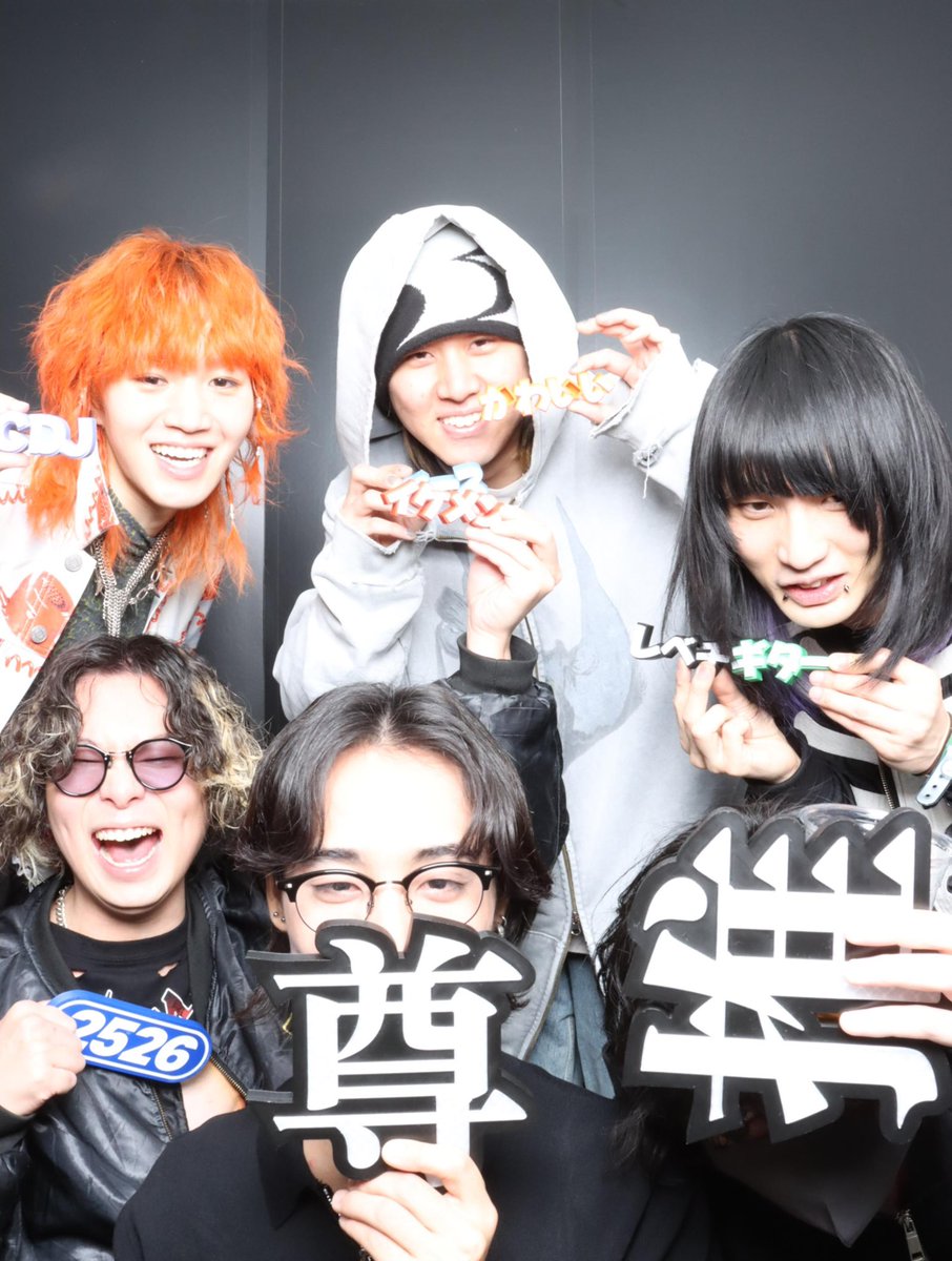 弌誠たんしゅきしゅき倶楽部 (@isseynyan) / Posts / X