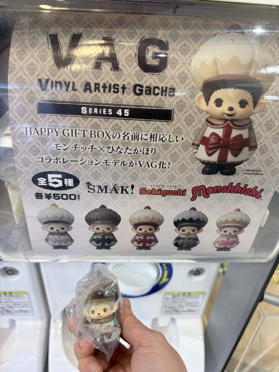 ひなたかほり🪴🐀 (@hinatique) / Posts / X