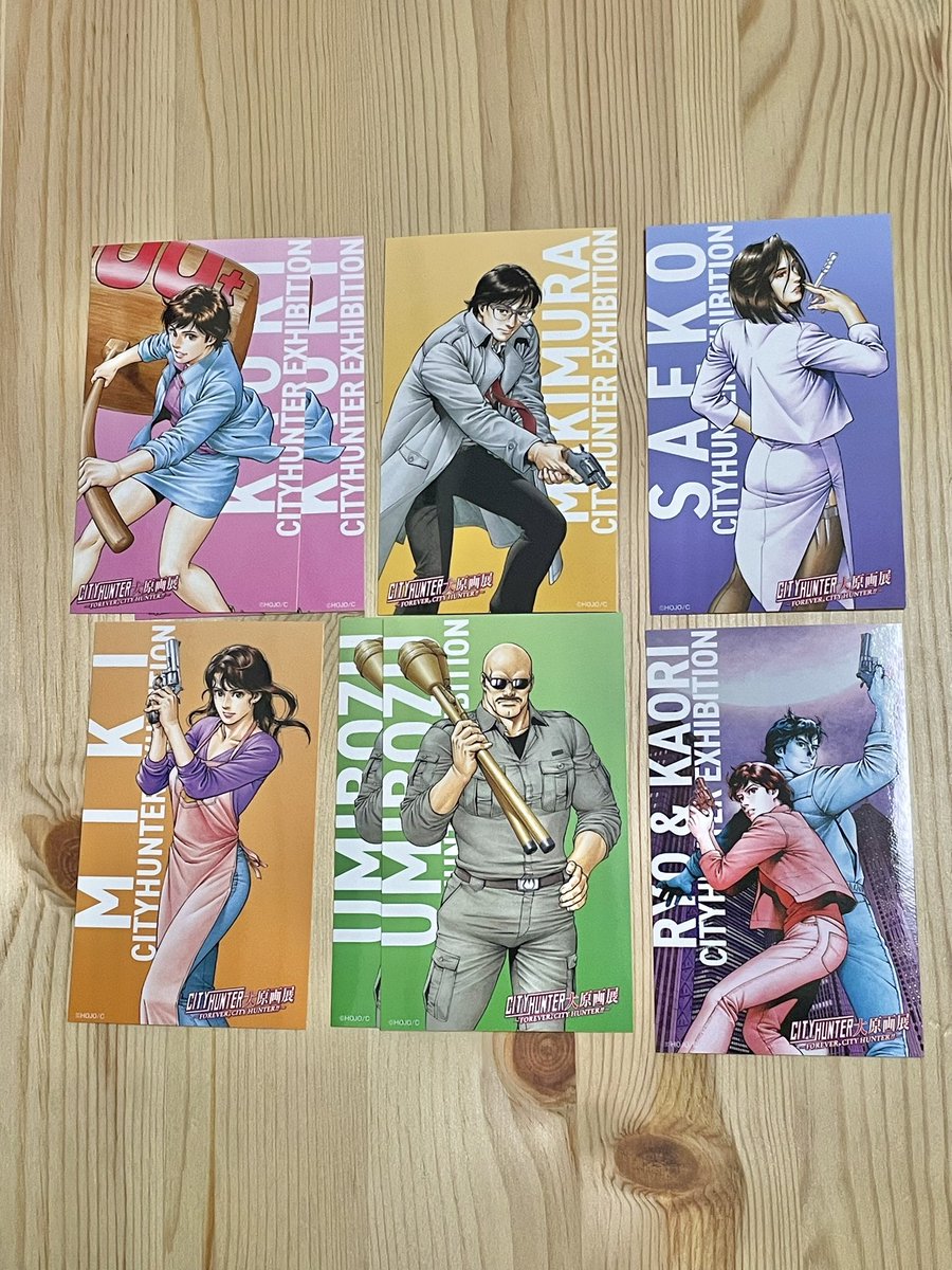 あんず（感謝） あんず (@annzuironosora) / Posts and Replies / X