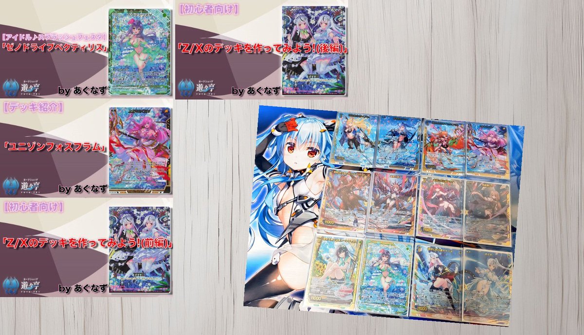 Ka様用です¨*•.¸♬︎