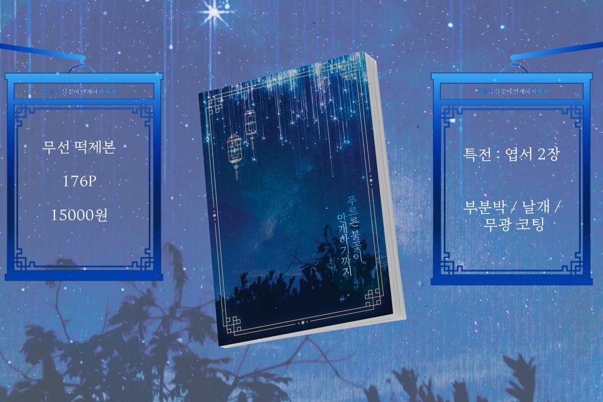 네이버 휴면비실명 id ☆텔𝓤𝓑𝓣𝓒99☆⚡️ 010인증 및 해외인증 ⚡️.ibc