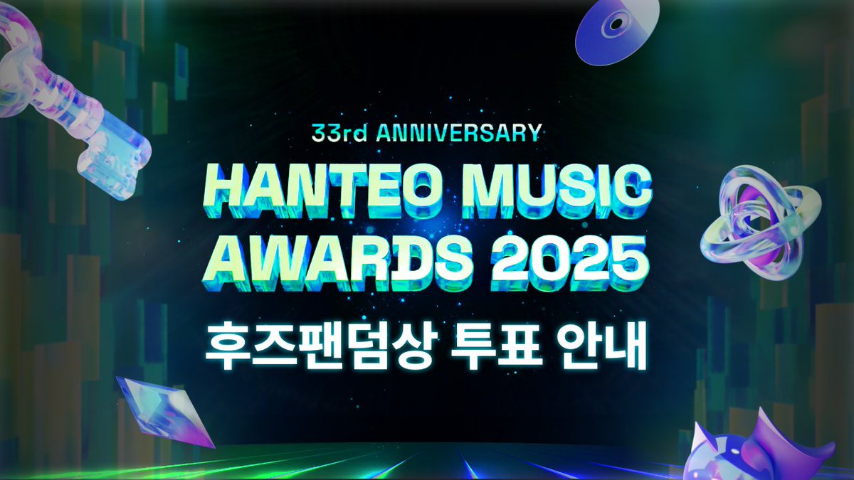 btsvotingunite's tweet image. 2025 Hanteo Music Awards 
#Whosfan x #HMA2025

🏆 WhosFandom Award 

Voting Schedule:
 📍Whosfan Official X
• Top 40
🗓️12/29 3:00PM -1/1 2:59PM (KST)

📍Whosfan App 
• Top 16
🗓️ 1/5 - 1/12
• Top 8
🗓️ 1/18 - 1/19 
• Top 4
🗓️ 1/21 - 1/22 
🥇 Final 
🗓️ 1/24 - 1/25