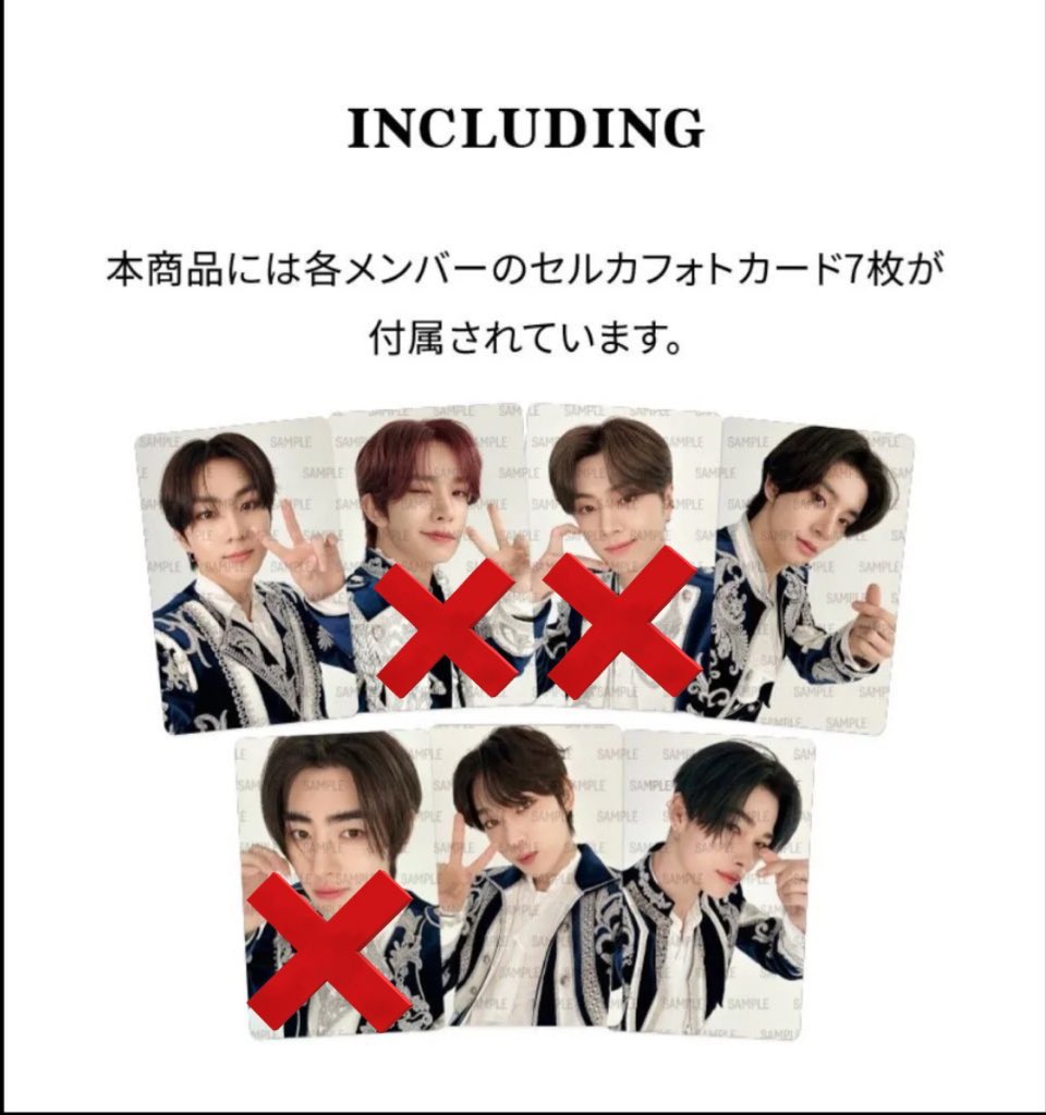 ENHYPEN ユニフォーム シャツ ジョンウォン トレカ付き ポップアップ ENHYPEN WORLD ポップアップ ゲーム 認証特典 トレカ ジョンウォン