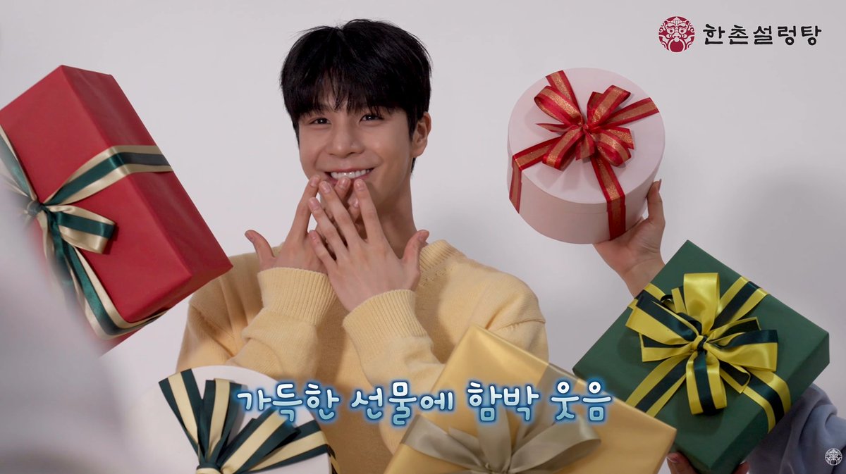 한촌설렁탕 X 정동원 메이킹 필름 Making Film 단독 공개

동원이의 따뜻하고 든든한 에너지로
언제나 마음 깊은 곳까지 채워줄게요💚

▶ youtu.be/vOM8QtOyLyA?si…

#정동원 #JEONGDONGWON
#한촌설렁탕