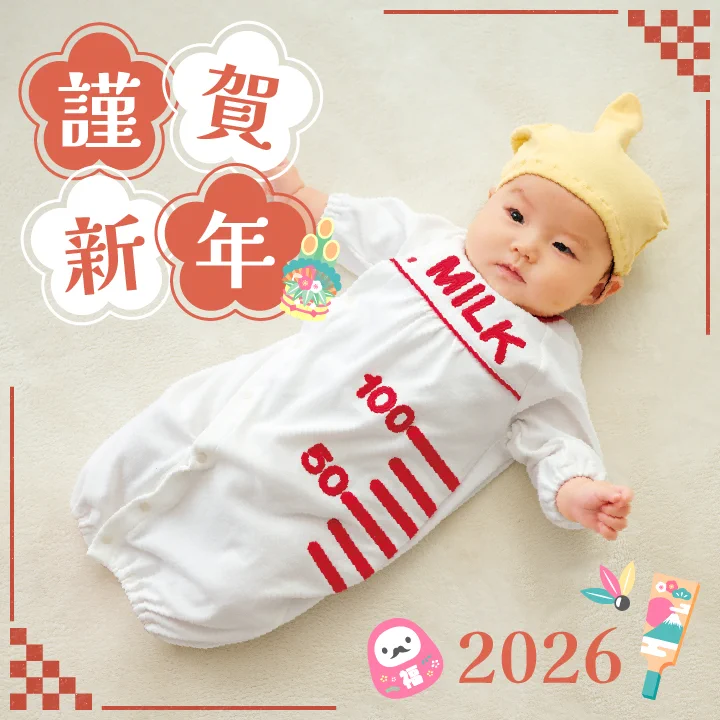 アカチャンホンポ🚼 on X: 