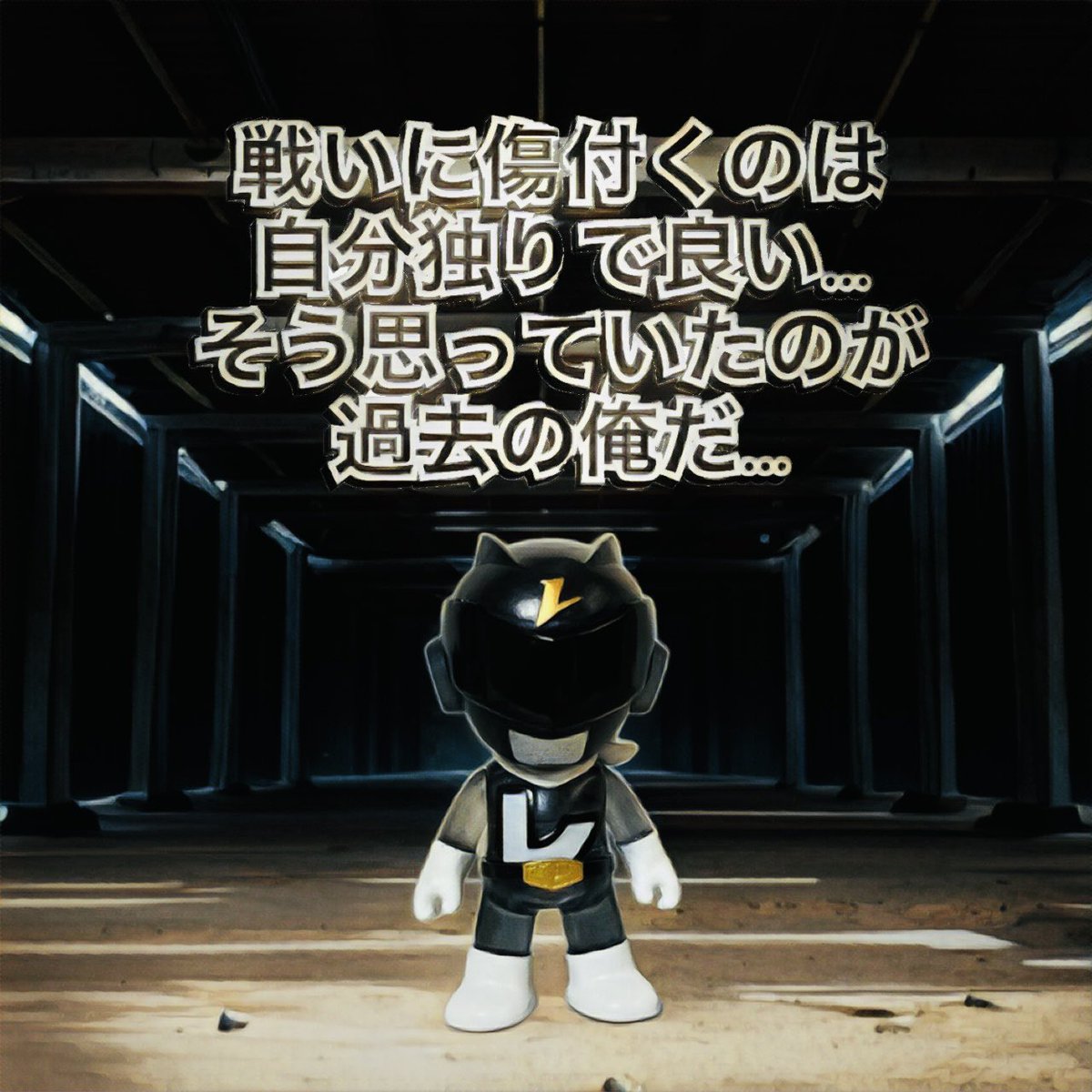 OtaCream(オタクリーム) (@OtaCream) / Posts / X